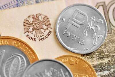 Эксперт: Банк России взял паузу в пользу рубля