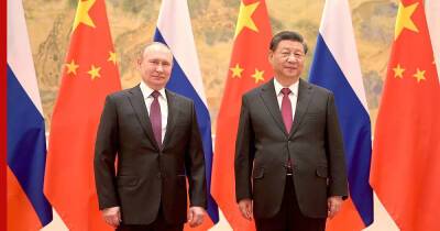 Поставки газа в Китай, глобальная безопасность. Итоги встречи Путина и Си Цзиньпина