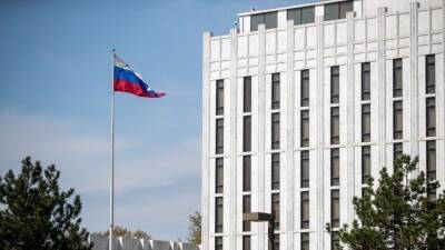 Посольство РФ ответило на обвинения в утечке ответов США по безопасности