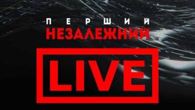 YouTube закрыл два неугодных Киеву канала — «Первый независимый» и UkrLive