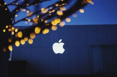Компания Apple открыла представительство в России