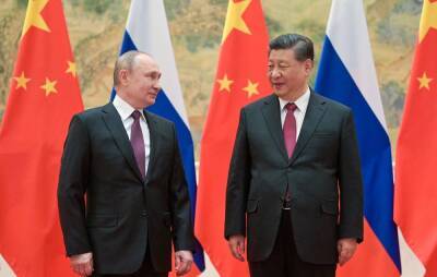 В Пекине проходит встреча президента РФ Владимира Путина и председателя КНР Си Цзиньпина