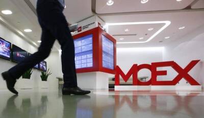 Мосбиржа сообщила о вложениях инвесторов в российские бумаги