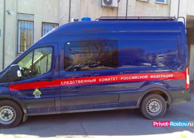 В Ростове в съёмной квартире обнаружили тела трёх мужчин 4 февраля