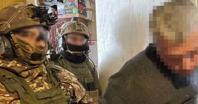СБУ задержала в Харькове серийного телефонного "минера" (видео)