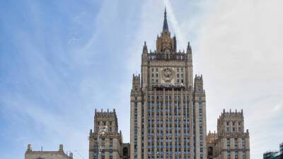 В МИД России сообщили, что Украина пытается «поставить крест» на Минских соглашениях