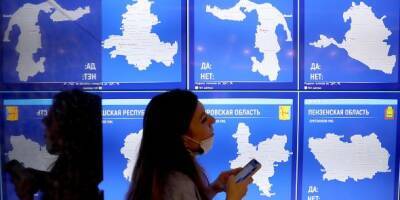 ЦИК решает, какие регионы будут голосовать онлайн