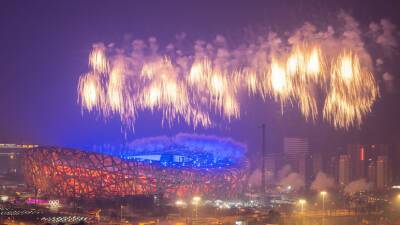На глазах у всего мира: в Пекине проходит церемония открытия XXIV зимних Олимпийских игр