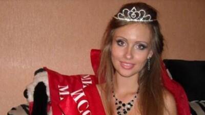 «Он ее прячет»: Близкие «Мисс Кузбасс-2010» заявили, что она может быть жива