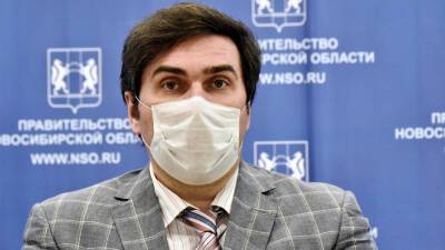 В Новосибирской области на лекарства пациентам с COVID-19 выделят еще 15 млн рублей
