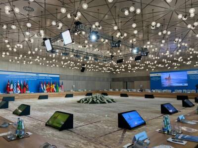 В Баку началась пресс-конференция по итогам VIII заседания министров в рамках Консультативного совета "Южного газового коридора" (ФОТО)