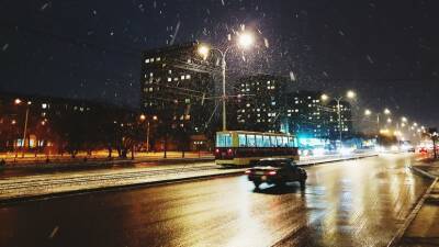 Синоптики спрогнозировали снег с дождём на Кубани в ближайшие дни