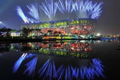 В Пекине стартовала церемония открытия Олимпиады-2022: знаменосцами России стали Шипачев и Фаткулина