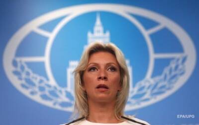 МИД РФ назвал "обреченным" союз Украины, Британии и Польши
