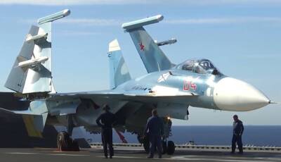 «Авиагруппа с сомнительной полезностью»: в прессе Франции об устаревании палубных самолётов ВМФ России