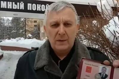 В СПЧ призвали восстановить неприкосновенность Сайди Янгулбаева