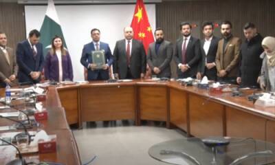 Китай и Пакистан подписали рамочное соглашение о промышленном сотрудничестве