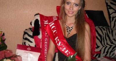 Близкие пропавшей "Мисс Кузбасс-2010" заявили, что она может быть жива
