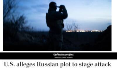 The New York Times: «Россия готовит фейковый повод для нападения на Украину»