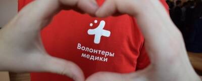 В КЧР 323 студента-медика помогают врачам в ковидных госпиталях и амбулаторном звене
