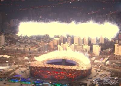 В Пекине началась церемония открытия зимних Олимпийских игр