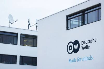 В Deutsche Welle сообщили о закрытии своего корреспондентского пункта