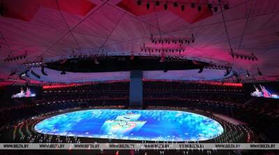Церемония открытия Олимпийских игр в Пекине
