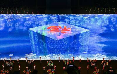 Парад олимпийцев начался на церемонии открытия Игр в Пекине