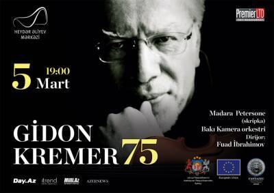 Всемирно известный скрипач Гидон Кремер отметит 75-летний юбилей концертом в Центре Гейдара Алиева (ВИДЕО)