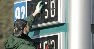 В Украине резко подорожало топливо: сколько стоит бензин и дизель на АЗС