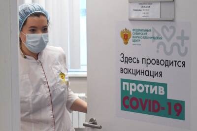 Голикова сообщила о снижении уровня коллективного иммунитета к COVID-19 в РФ за неделю до 64,1%