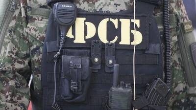 Агент военной разведки Украины осужден в Крыму на 12 лет за шпионаж