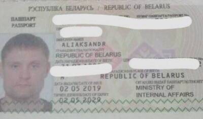 Гражданин Белоруссии, избивший жительницу Тюмени, объявлен в розыск