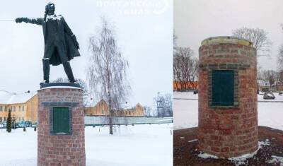 Памятник Суворову в Полтаве демонтировали как «элемент агитации»