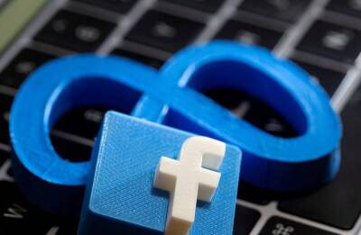 АНАЛИЗ-Facebook начал терять пользователей. На очереди Instagram?