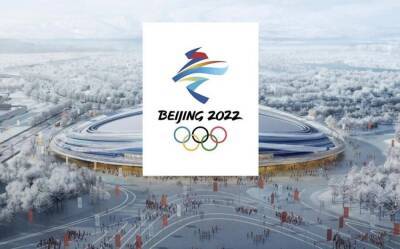 ПРЯМАЯ ТРАНСЛЯЦИЯ с церемонии открытия Зимней Олимпиады в Пекине