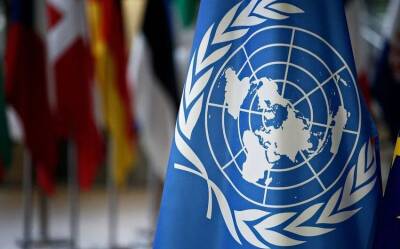 ООН не может воспользоваться $135 млн после запрета иностранной валюты в Афганистане
