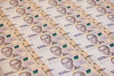 Экономика Украины выросла на 5,9% в конце года