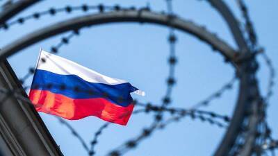В США признали неуязвимость России перед санкциями