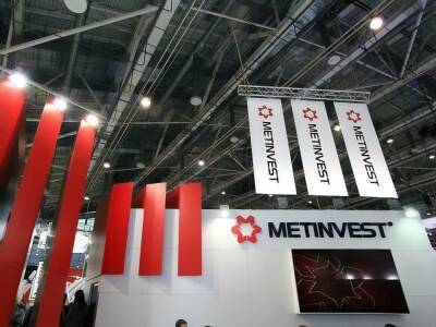 Налоговая подтвердила, что у предприятий группы "Метинвест" нет задолженности – документы