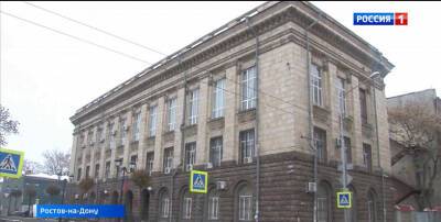 В ростовские суды поступили сообщения о минировании
