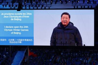 Глава КНР Си Цзиньпин объявил зимние Олимпийские игры открытыми