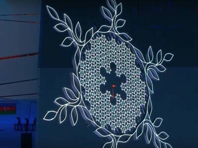 В Пекине зажгли «огонек» XXIV Зимних Олимпийских игр