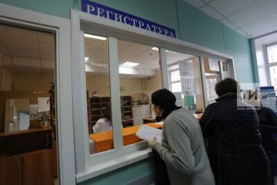 Поликлиники Татарстана из-за омикрона будут работать в выходные