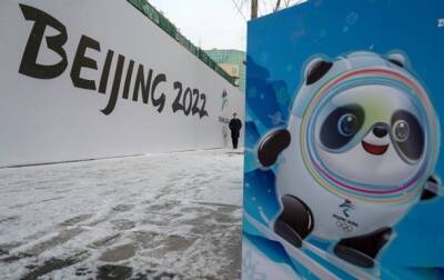 Китай потратил на Олимпиаду 39,5 млрд дол - СМИ