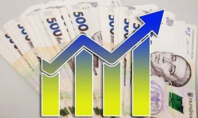 ВВП Украины вырос на 5,9% к концу года