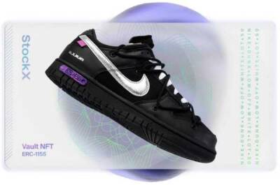 Nike подает в суд на продавца кроссовок в виде NFT