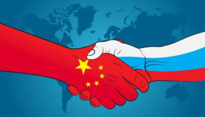 Россия и Китай объединяют усилия против мирового зла