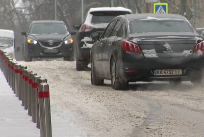 Поможет избежать штрафов на дороге: в "Дії" начали тестировать уникальный сервис для водителей