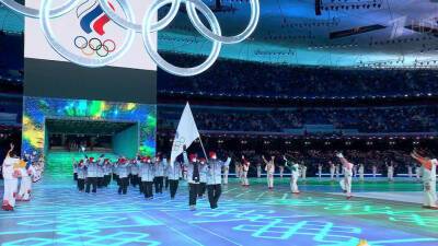 XXIV зимние Олимпийские игры в Пекине официально открыты